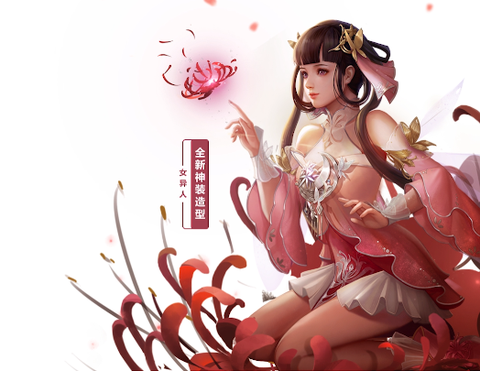 倩女幽魂怎么换人民币