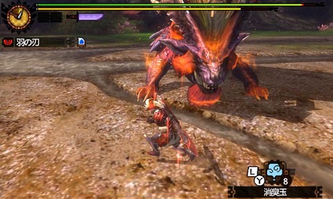 怪物猎人4g什么武器单刷厉害