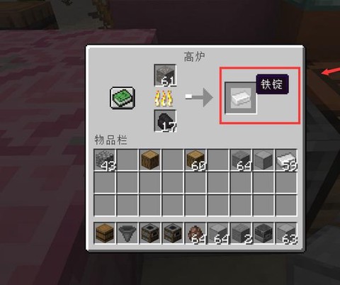 我的世界如何放置物品