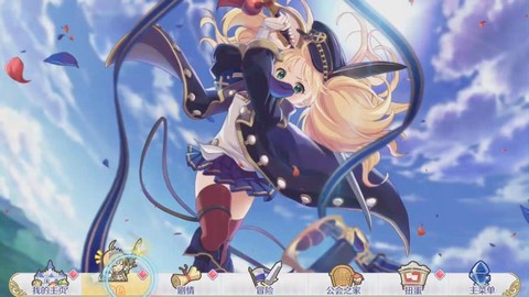 华为阴阳师怎么换帐号