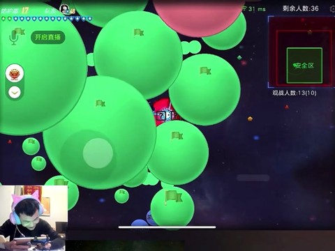 球球大作战怎么收徒弟[图1]