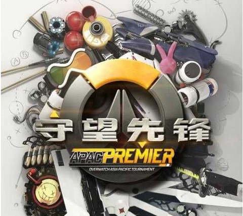 守望先锋模糊怎么调