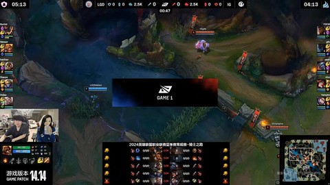 快手如何直播英雄联盟