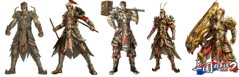 三国群英传ol什么兵[图1]