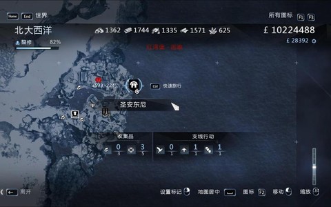 刺客信条叛变怎么杀刺客