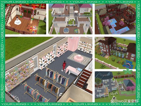 模拟人生4如何导出