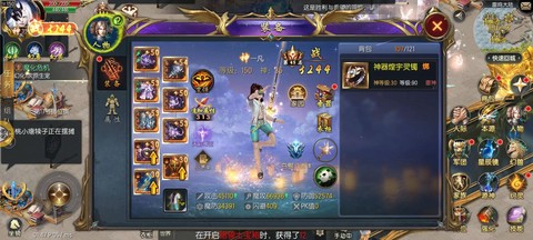 口袋魔域幻解怎么来的