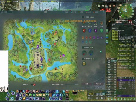 剑网3什么时候开的90