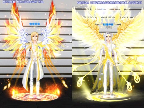 qq炫舞麒麟怎么合