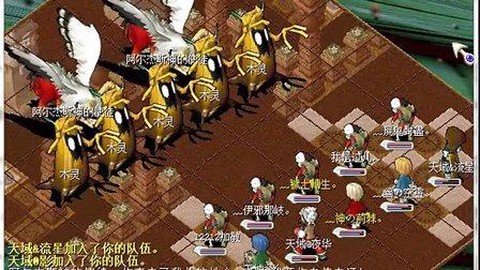 魔力宝贝怀旧怎么去砍[图1]