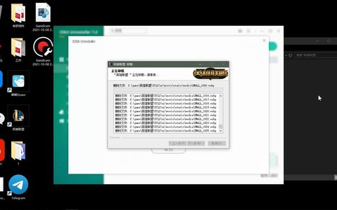 怎么完全卸载英雄联盟[图2]