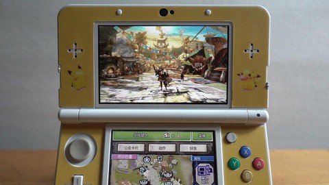 3ds怪物猎人怎么更新[图2]