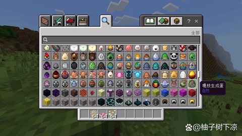 我的世界僵尸蛋怎么做[图1]