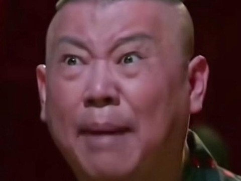 绝地求生郭德纲是什么