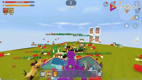 迷你世界恐龙爱吃什么