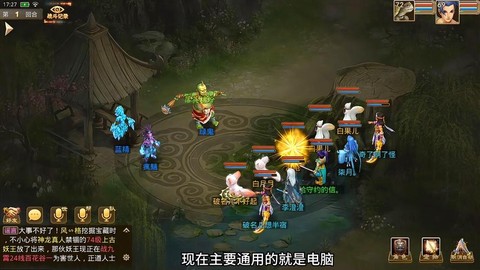 问道手游宝宝怎么处理