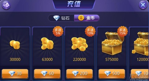 qq飞车城邦金币怎么得