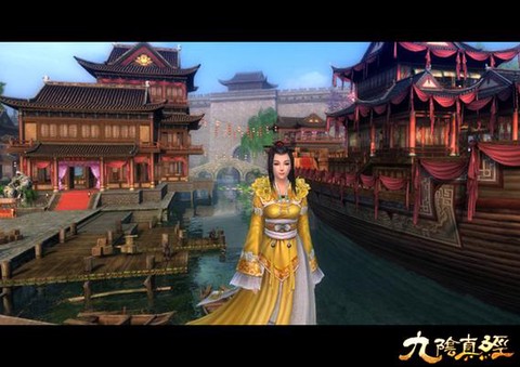 九阴真经预注册什么意思