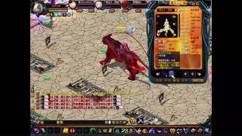 魔域现在什么宝宝好[图2]