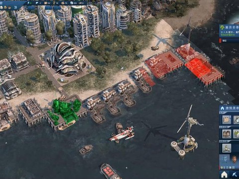 纪元2070如何结盟[图2]