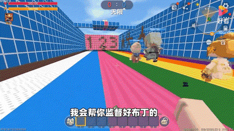 迷你世界如何刷木头