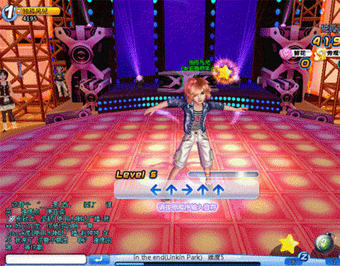 qq炫舞怎么按键操作