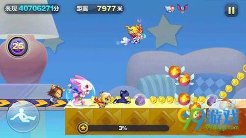 天天酷跑烟花怎么获得