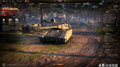 坦克世界这是什么情况2[图1]