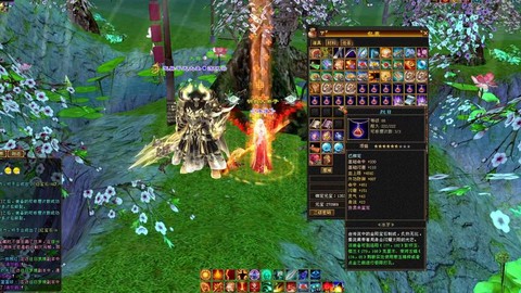 天龙八部明教怎么pk