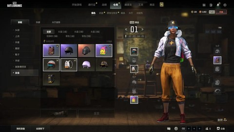 绝地求生怎么卡平底锅[图2]