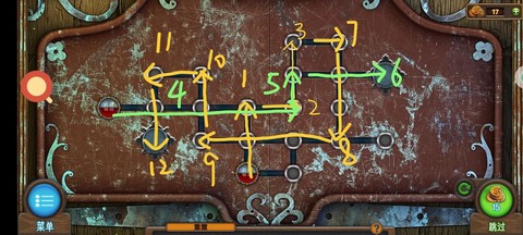 密室逃脱7五关怎么过