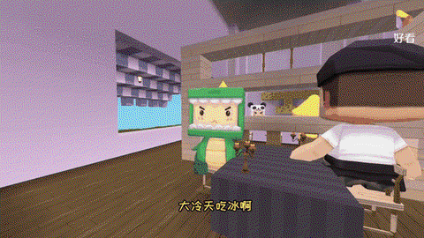 迷你世界怎么建商店