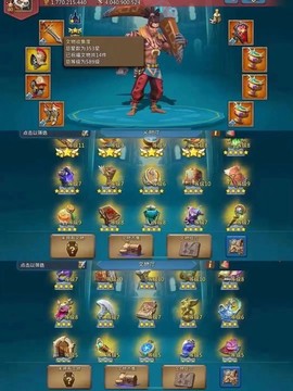 王国纪元怎么绑定账号