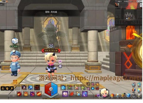 冒险岛2是怎么收费[图2]