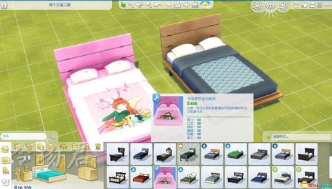 模拟人生4怎么购买家具