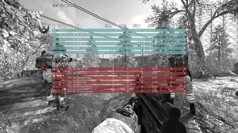 使命召唤7怎么联机[图1]