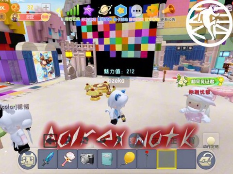 迷你世界用什么模拟器