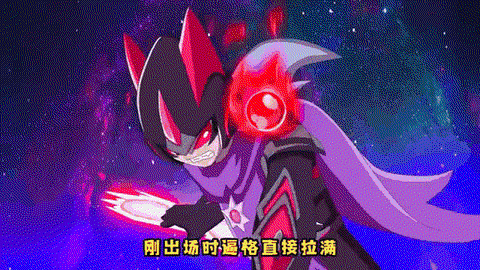 赛尔号艾辛格怎么打