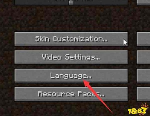 我的世界如何设置中文[图2]