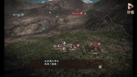 三国志13挑战怎么