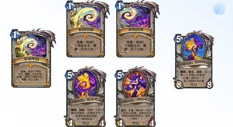 炉石传说有什么任务[图1]