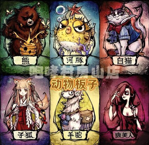 狼人杀怎么才可以挂房