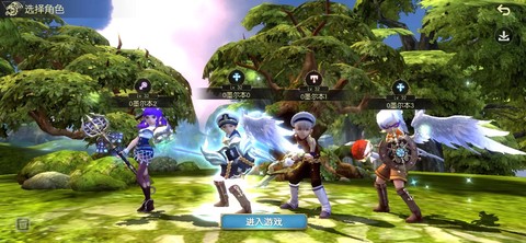 龙之谷手游怎么关语音[图1]