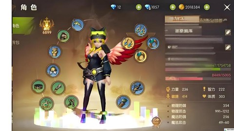 龙之谷手游怎么关语音[图2]