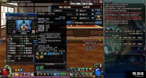 dnf奶爸荣誉有什么用[图1]