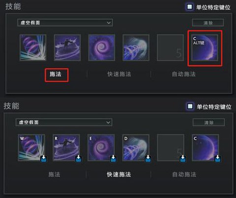 dota2怎么解绑[图1]