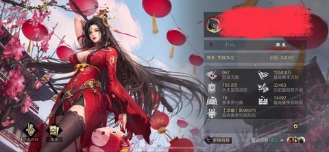 率土之滨月卡党怎么玩