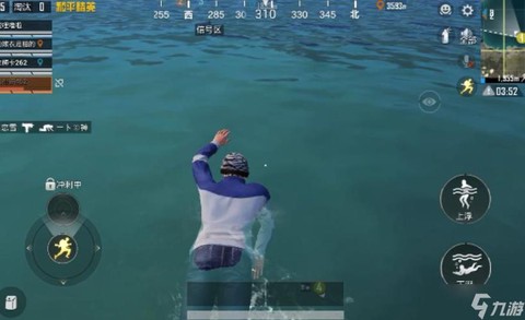 绝地求生怎么卡游泳[图1]