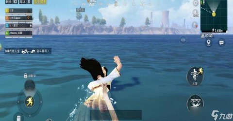 绝地求生怎么卡游泳[图2]
