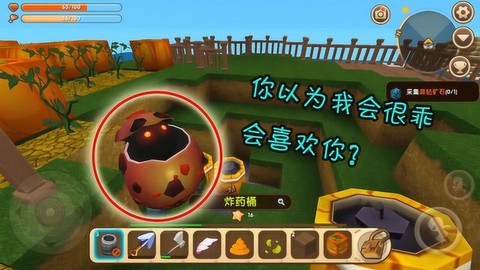 迷你世界怎么孵化蛋